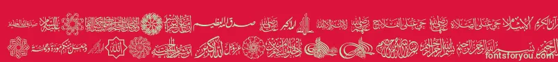 Fonte AgaIslamicPhrases – fontes verdes em um fundo vermelho