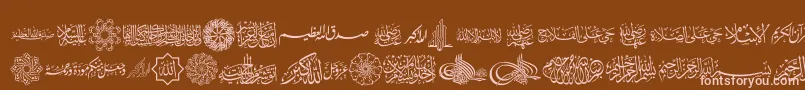 AgaIslamicPhrases Font – Pink Fonts on Brown Background