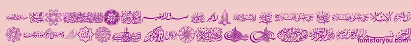 AgaIslamicPhrases Font – Purple Fonts on Pink Background