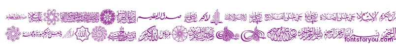 AgaIslamicPhrases Font – Purple Fonts