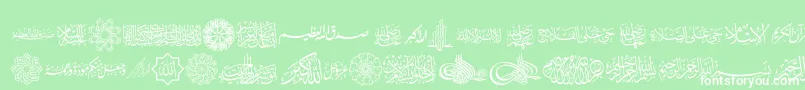 フォントAgaIslamicPhrases – 緑の背景に白い文字