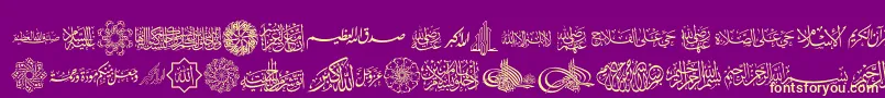 Шрифт AgaIslamicPhrases – жёлтые шрифты на фиолетовом фоне