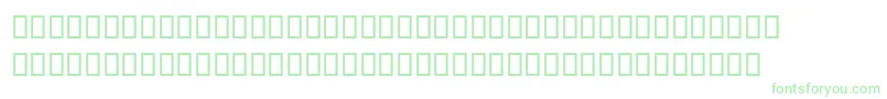 MagedLf Font – Green Fonts on White Background