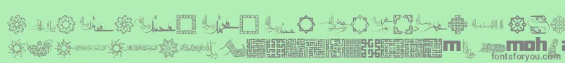 フォントMohammadRasoolallah – 緑の背景に灰色の文字