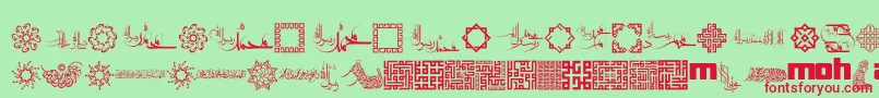 MohammadRasoolallah Font – Red Fonts on Green Background