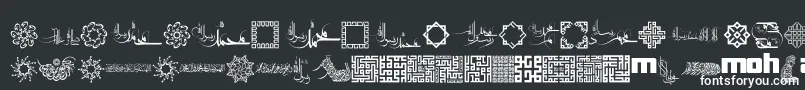 フォントMohammadRasoolallah – 黒い背景に白い文字