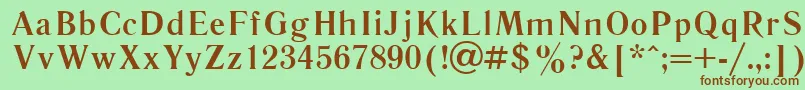 Шрифт LiteraturnayaBold.001.001 – коричневые шрифты на зелёном фоне