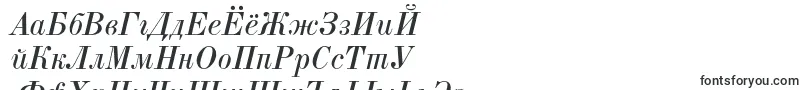 ElizabethcItalic Font – Russian Fonts