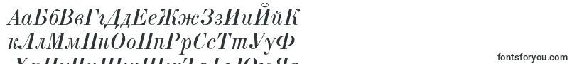 ElizabethcItalic Font – Bulgarian Fonts