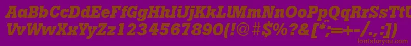 Шрифт BotandbItalic – коричневые шрифты на фиолетовом фоне