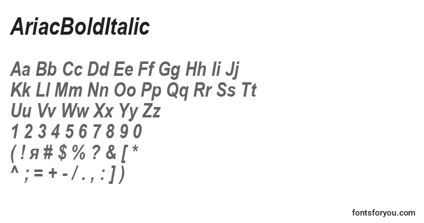 Шрифт AriacBoldItalic – алфавит, цифры, специальные символы