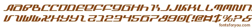 Шрифт Infinityi – коричневые шрифты на белом фоне