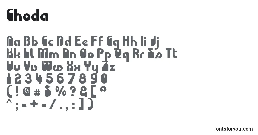 Шрифт Choda – алфавит, цифры, специальные символы