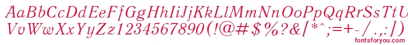 フォントQuantantiquacItalic – 白い背景に赤い文字