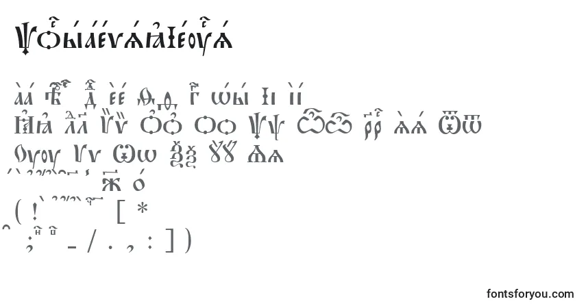 Schriftart PochaevskIeucs – Alphabet, Zahlen, spezielle Symbole