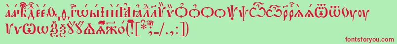 Шрифт PochaevskIeucs – красные шрифты на зелёном фоне