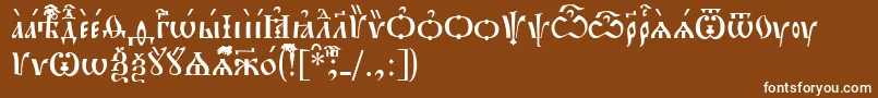 Шрифт PochaevskIeucs – белые шрифты на коричневом фоне