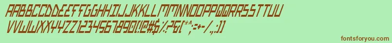 フォントBiotypci – 緑の背景に茶色のフォント