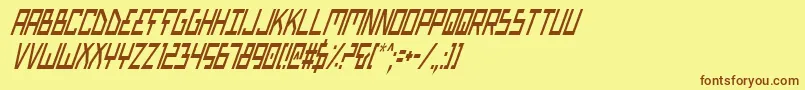 フォントBiotypci – 茶色の文字が黄色の背景にあります。
