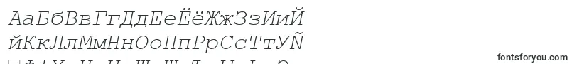 Couri0-fontti – venäjän fontit