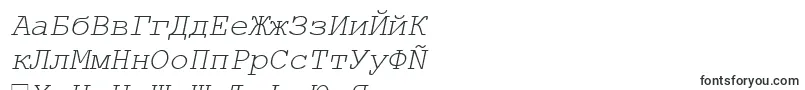Шрифт Couri0 – болгарские шрифты