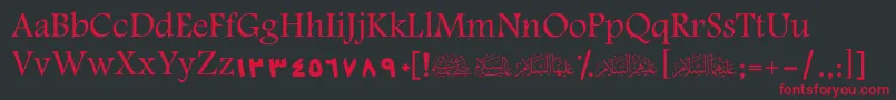 ScTarablus Font – Red Fonts on Black Background
