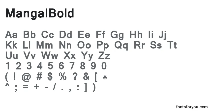 Шрифт MangalBold – алфавит, цифры, специальные символы