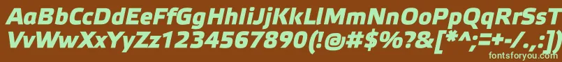 フォントElektraMediumProBoldItalic – 緑色の文字が茶色の背景にあります。