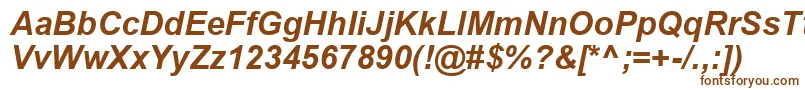 ArialKoi8BoldItalic Font – Brown Fonts on White Background