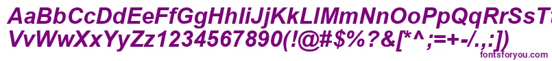 Шрифт ArialKoi8BoldItalic – фиолетовые шрифты на белом фоне