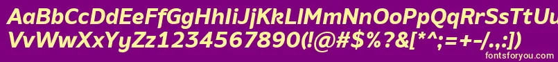 フォントAminoBoldItalic – 紫の背景に黄色のフォント