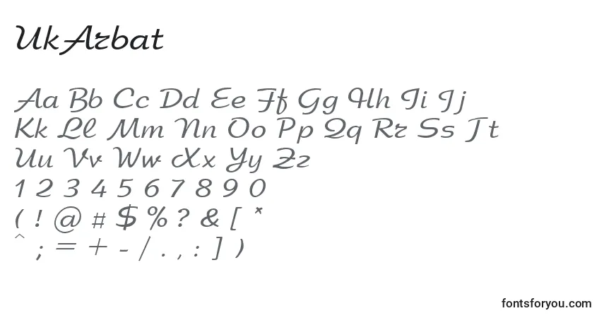 Шрифт UkArbat – алфавит, цифры, специальные символы