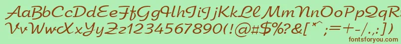 UkArbat Font – Brown Fonts on Green Background