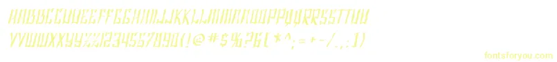 SfShaiFontaiDistressedOblique Font – Yellow Fonts