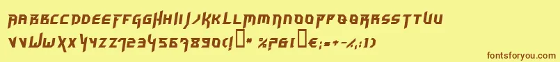 フォントHammi – 茶色の文字が黄色の背景にあります。