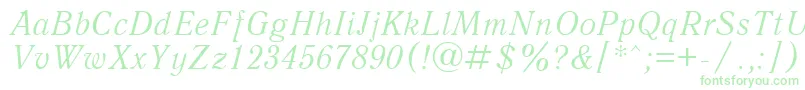 Шрифт UkAntiqueItalic – зелёные шрифты