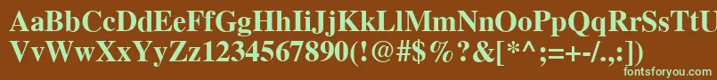 フォントGielBold – 緑色の文字が茶色の背景にあります。