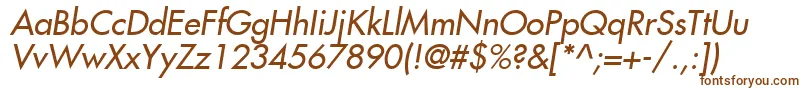 Шрифт KudosSsiItalic – коричневые шрифты на белом фоне