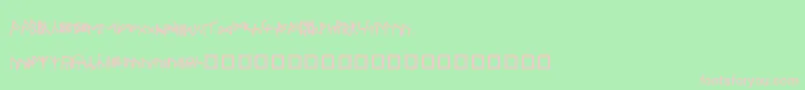 OxfordRunes Font – Pink Fonts on Green Background