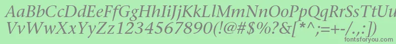 フォントSonetserifItalic – 緑の背景に灰色の文字