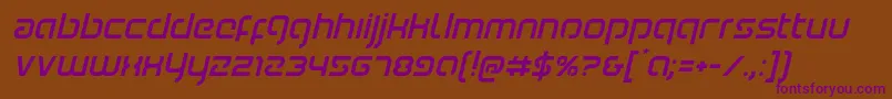 Youngerbloodital Font – Purple Fonts on Brown Background