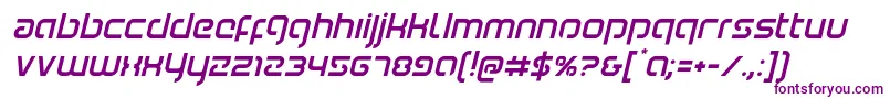 Шрифт Youngerbloodital – фиолетовые шрифты