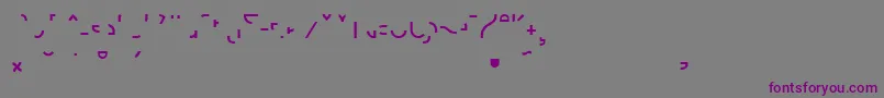 Futuprt Font – Purple Fonts on Gray Background