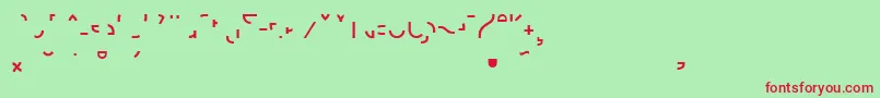 Futuprt Font – Red Fonts on Green Background