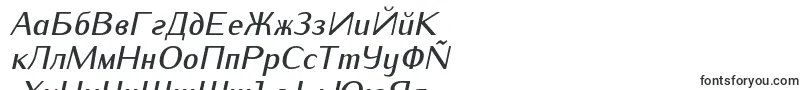 IwonamediumItalic-Schriftart – bulgarische Schriften