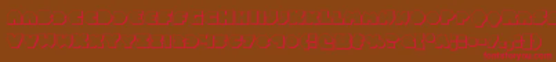 Balastaral3D Font – Red Fonts on Brown Background