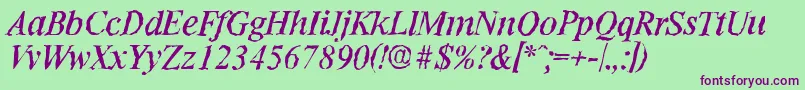 RiccionerandomItalic Font – Purple Fonts on Green Background