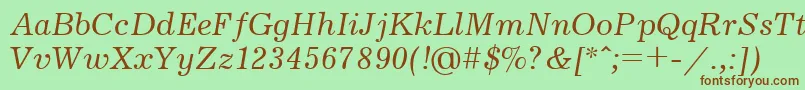 JournalItalicCyrillic Font – Brown Fonts on Green Background