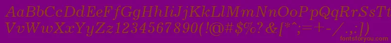 Fonte JournalItalicCyrillic – fontes marrons em um fundo roxo