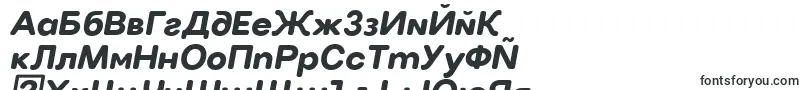 VillerayroundedBolditalic-Schriftart – bulgarische Schriften